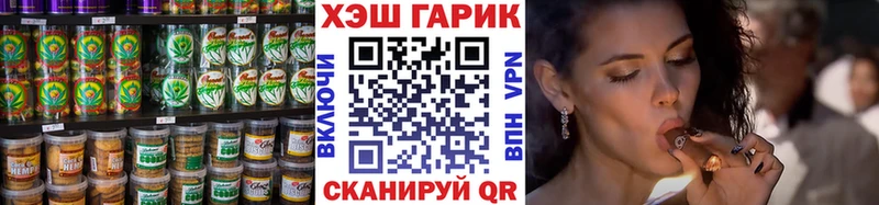 Cannafood конопля  KRAKEN зеркало  Невинномысск 