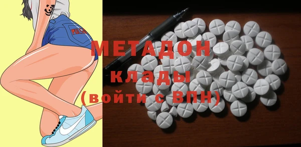 твердый Алексин