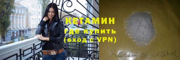 твердый Алексин