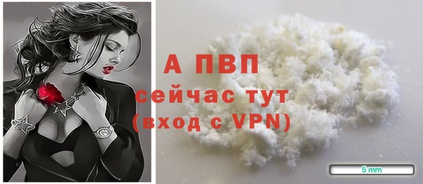 МДПВ Алексеевка