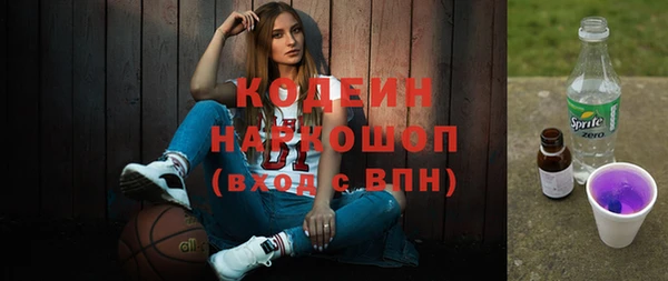 кокаин колумбия Инта