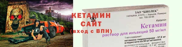 амф Алзамай