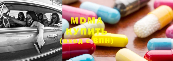 МДПВ Алексеевка