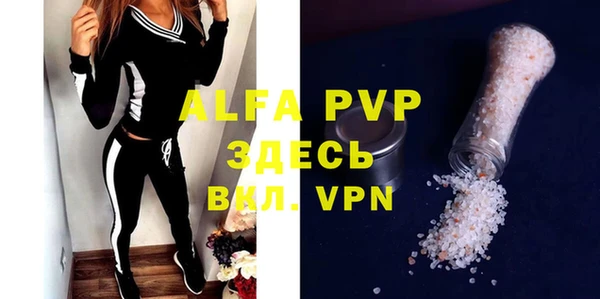 МДПВ Алексеевка