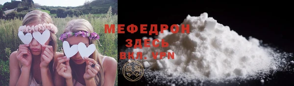 твердый Алексин