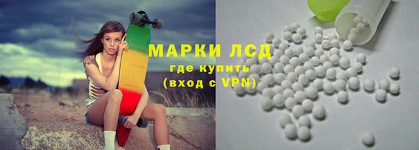 твердый Алексин