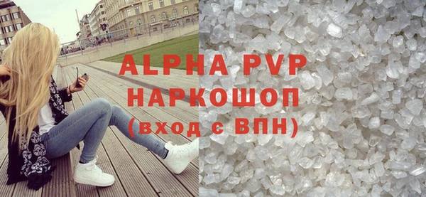 твердый Алексин
