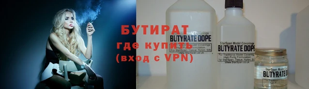 ешки Иннополис
