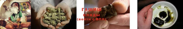 амф Алзамай