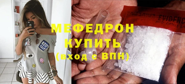МДПВ Алексеевка