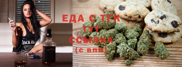 амф Алзамай
