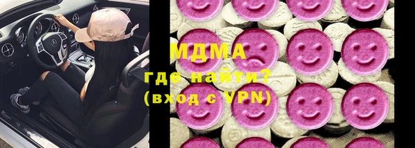 твердый Алексин