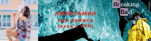 амф Алзамай