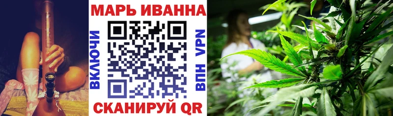 Канабис Amnesia  как найти наркотики  Невинномысск 